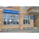 Настенный газовый котел Конорд TIBOR 13F