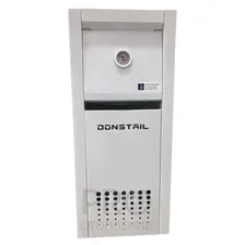 Котел газовый напольный КОНОРД DonStail КС-Г-20S SIT (1К, откр. камера) (Р-О)